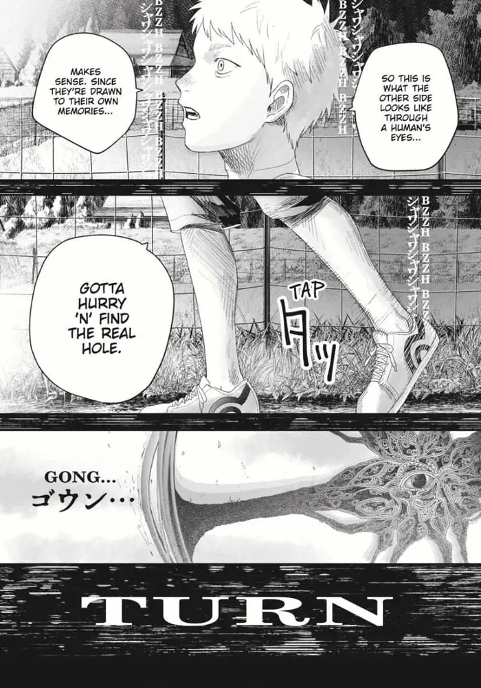The Summer Hikaru Died Chapter 34 image 06_optimized